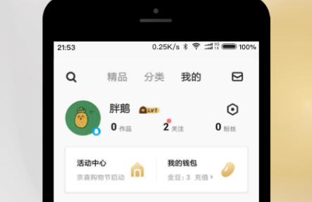 听收音机什么APP最好用2022 十款收音机软件分享截图