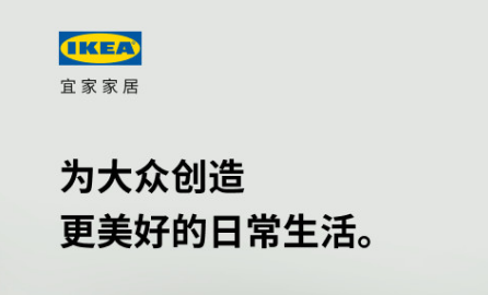 家具安装平台APP榜单合集82022 人气家具安装软件before_2截图