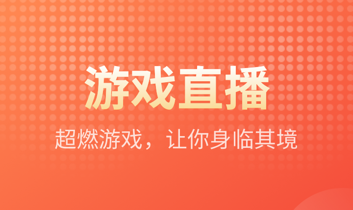 视频软件哪些资源最多且不用钱2022 最新免费视频软件榜单合集截图