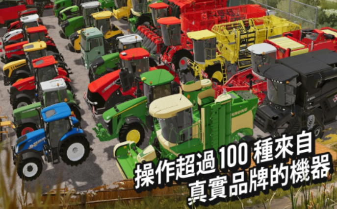 好玩游戏手机版榜单合集2022 好玩又不氪金的小游戏分享截图