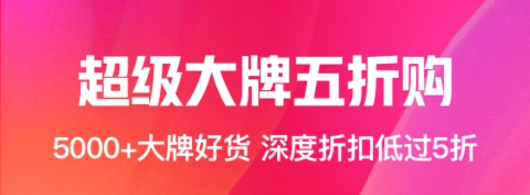 团购软件有哪几款分享2022 团购软件不用钱下载截图