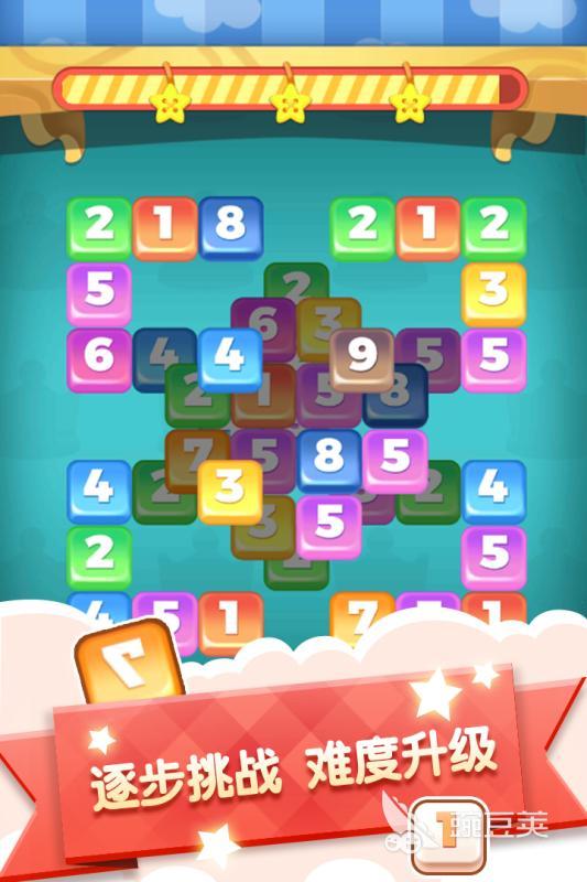 注意力训练游戏合辑 2025年好玩又有效的注意力提升游戏手机版分享截图