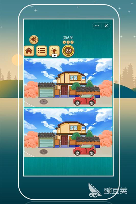 全脑思维游戏榜单2025 全脑思维游戏有哪几款分享截图