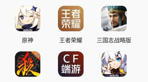 2022买号交易平台哪些最好 最好的买号交易平台推荐截图