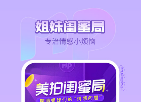 专门录视频的app哪些好2022 实用的录制视频软件分享截图