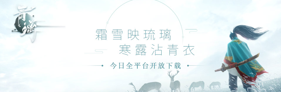 一个小球一直弹的游戏叫什么名字2022 受欢迎的休闲类弹球游戏有哪几款截图