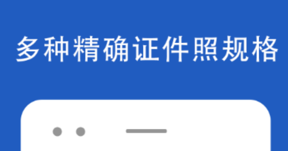 给照片加文字的app分享2022 实用的照片编辑软件推荐截图