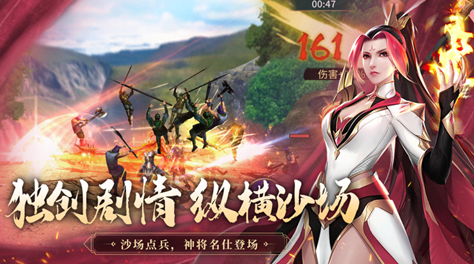 解压放松游戏手机版榜单合集TOP102022 十大解压放松手游分享截图