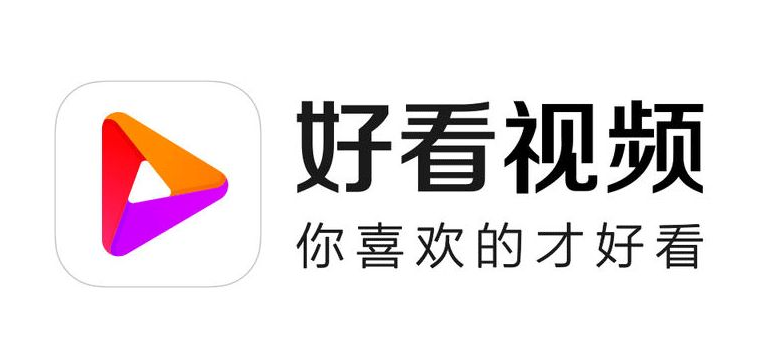 能够看电视剧的app不用钱下载2022 不要钱看电视剧的软件有哪几款截图