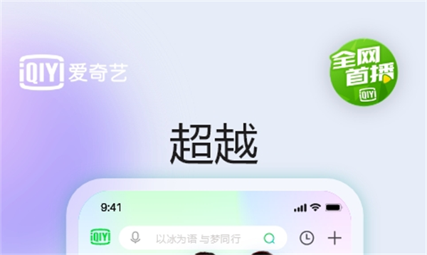 所有电影都不用钱看的app有哪几款2022 免费电影APP分享截图