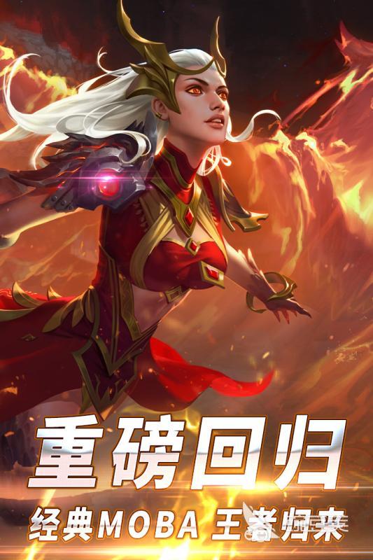 2026榜单合集4竞技游戏分享 人气高、操作爽、匹配快的竞技类游戏before_2截图