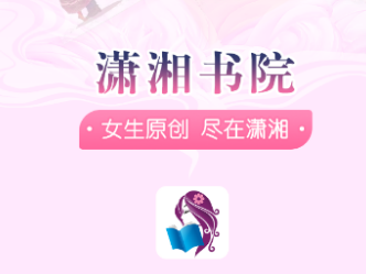 看书的app榜单合集不用钱的有哪几款2022 十款能免费看书的app分享截图