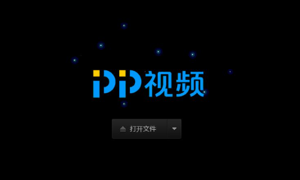 看体育赛事的app排名TOP102022 最火的看体育赛事的app分享截图