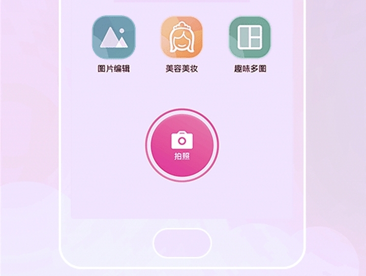 2022有哪几款能把照片变清晰的app 能够把照片变清晰的app分享截图