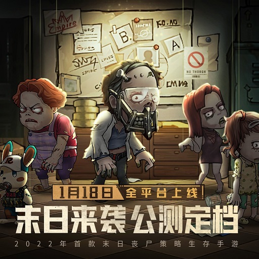 有什么领红包无需看广告的游戏手机版2022 不看广告的手游分享截图