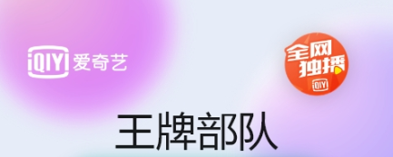 ios专门看美剧的app哪些好2022 实用的看美剧APP分享截图