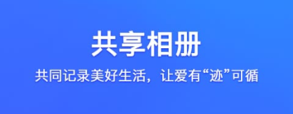 自己制作电子书的app分享下载2022 火爆的的电子书制作软件有哪几款截图