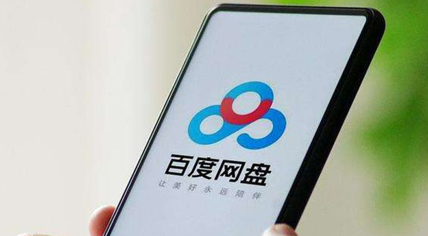 专门存照片的app不占内存的合辑2022 十款存照片app有哪几款截图