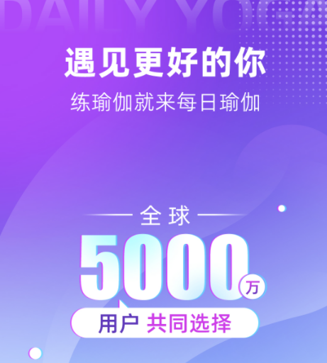 适合在家健身的app不用钱的有哪几款2022 在家里跟着视频健身的软件分享截图