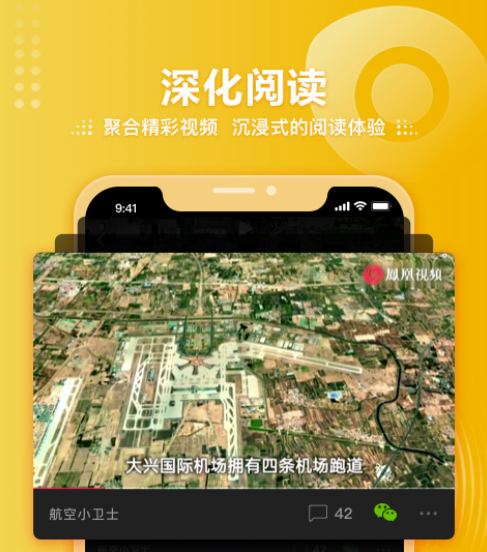 2022专门看tvb剧的视频app 可以看tvb剧的应有软件哪些好截图