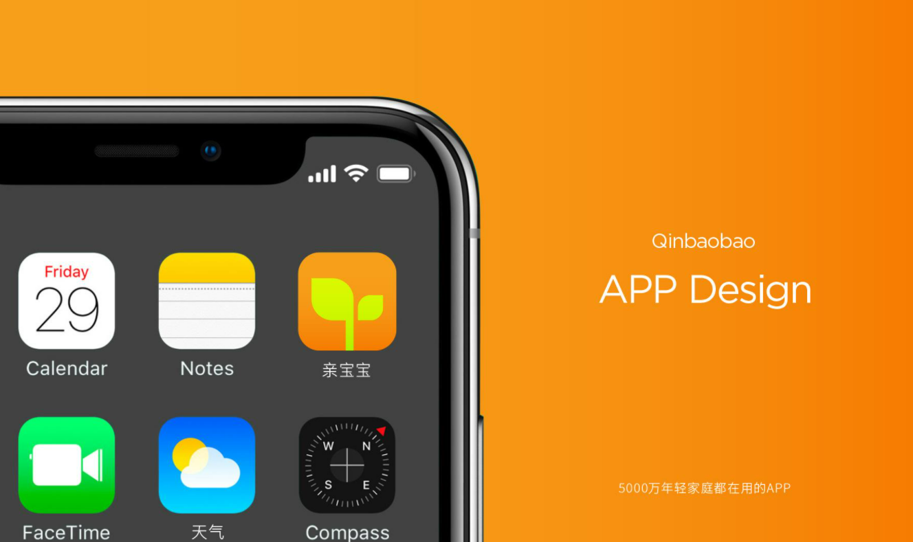 2022有什么手机做广告的软件app 做广告app有没有截图