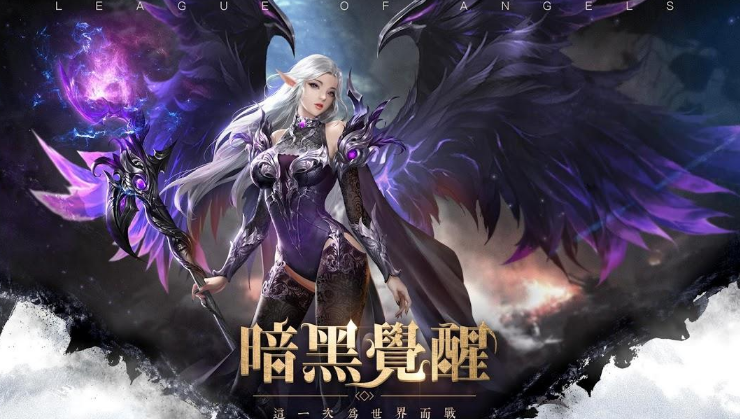 2022魔兽rpg游戏手机版榜单合集8 耐玩魔兽rpg手游before_2top10截图