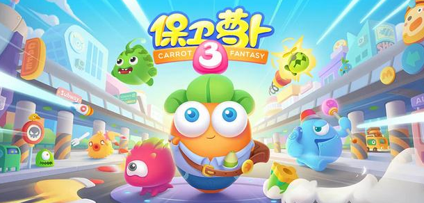 内存小的破解版游戏下载TOP102022 内存小的破解游戏有哪几款截图