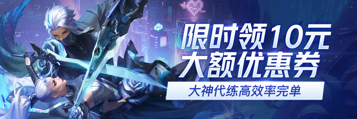 游戏卖号平台app哪些好 实用的游戏卖号app分享截图