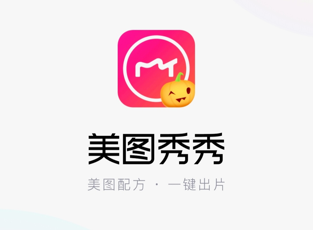 制作贺卡的软件app不用钱有哪几款2022 制作贺卡app分享截图