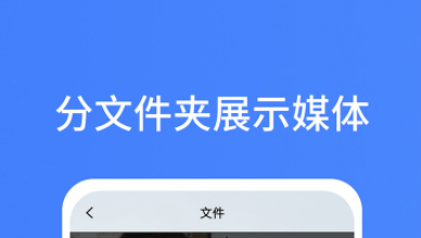 2022照片修复软件不用钱版app下载合集 实用的照片修复软件推荐截图