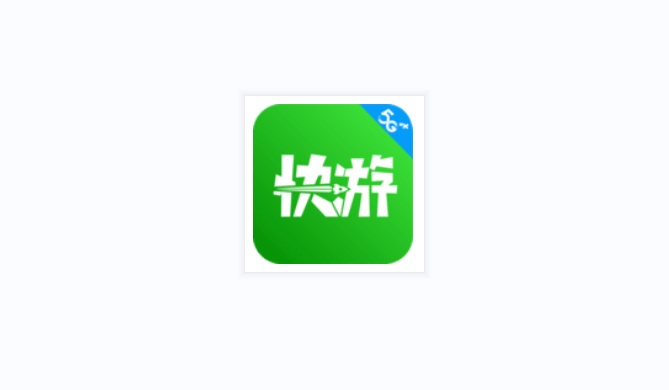 安卓APP市场安卓手机版下载合集2022 火爆的的应用市场安卓版有哪几款截图