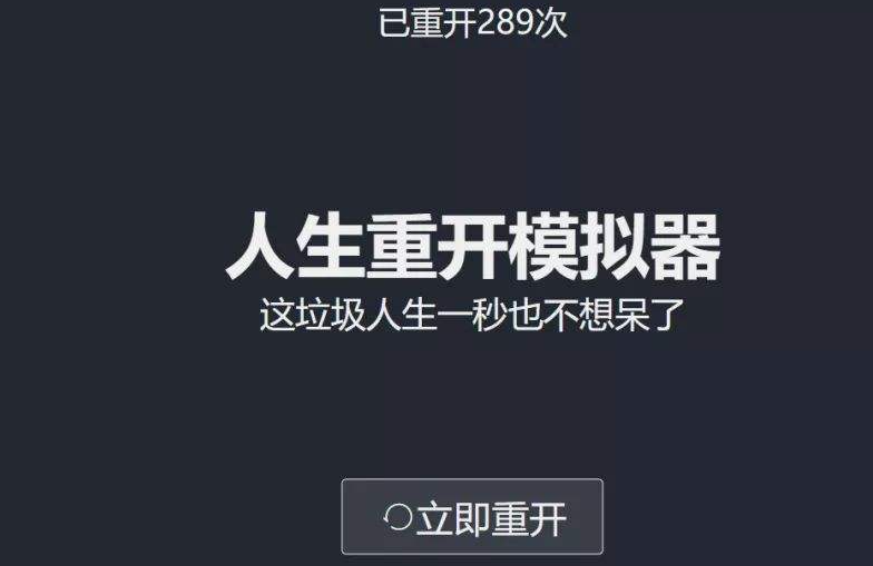 分享一款只有大人才能玩的游戏2022 热门成年人游戏推荐截图