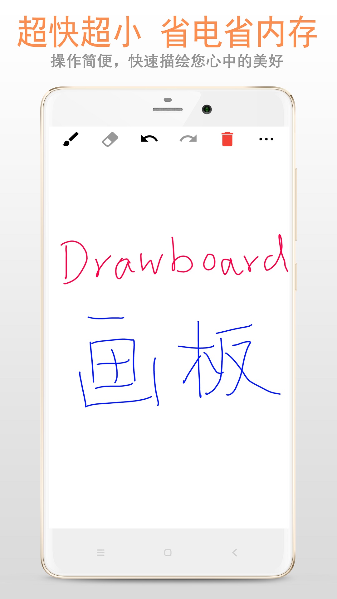 2022有哪几款学绘画app 实用的学绘画app分享截图