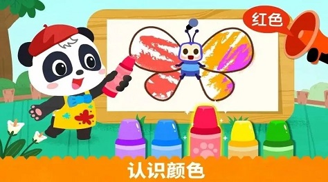 学画画软件app分享不用钱下载推荐2022 自学画画的app推荐 截图