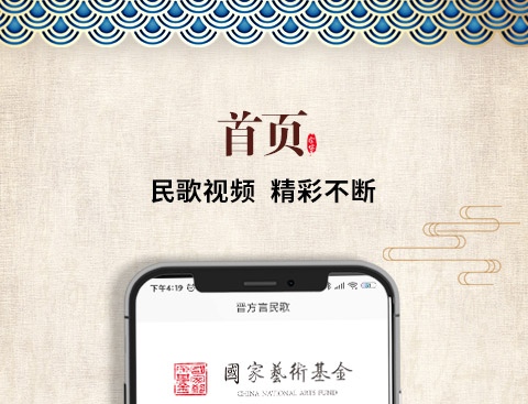 学方言哪些app软件好2022 热门学方言app有哪几款截图