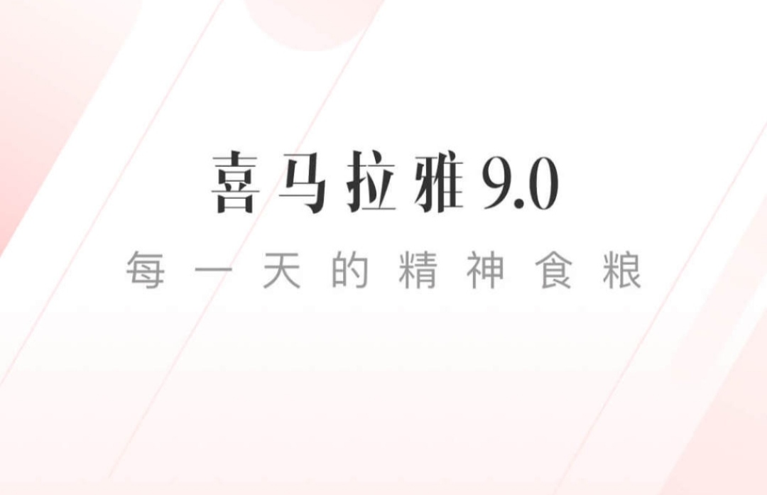 小说配音软件app不用钱版合辑2022 有哪几款小说配音app分享截图