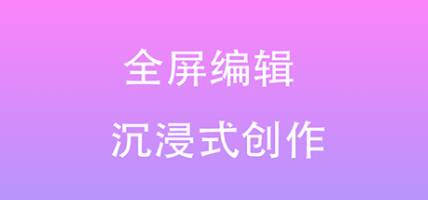 2022十款不用钱图片编辑软件app 榜单合集4免费图片编辑软件before_2截图