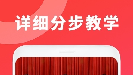 舞蹈app软件有哪几款2022 热门舞蹈app有哪个截图