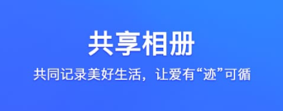 一键换底色证件照app有哪几款2022 好用的一键换底色证件照app分享截图