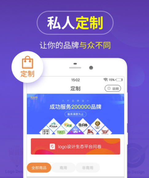 学设计的软件app榜单合集82022 可以学习设计的软件before_2截图