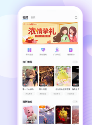 2022有哪几款手机制作音乐app 手机制作音乐app分享截图