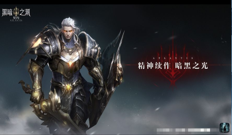 黑暗之潮契约角斗士教程 平民角斗士培养心得截图