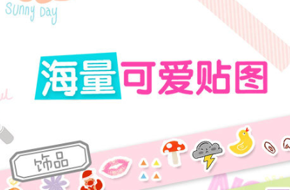 照片性别转换app有哪几款2022 实用的照片性别转换app分享截图