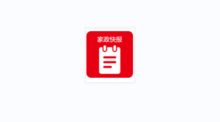 2022十款家政服务app 火爆的的家政服务app有哪几款截图