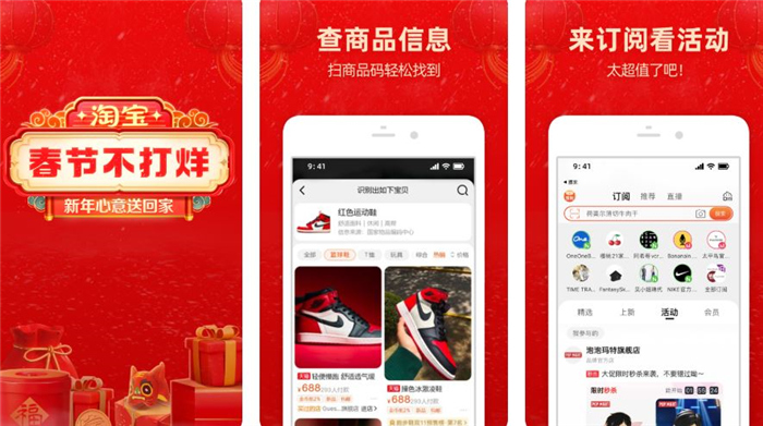 衣服搭配软件app哪些好2022 好用衣服搭配软件分享截图