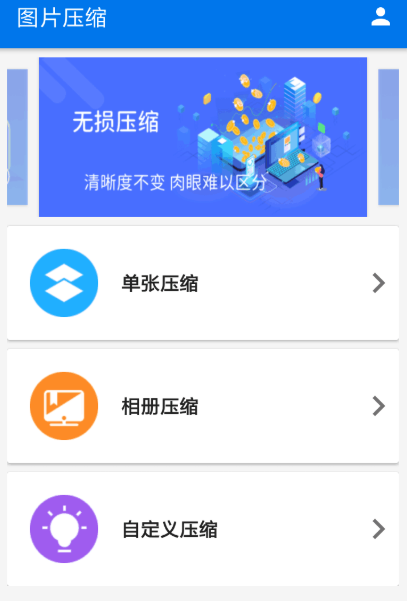 文字转语音不用钱版app有哪几款2022 最好玩的文字转语音app分享截图