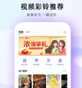 手机k歌app哪些好2022 手机k歌app合辑截图