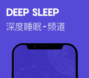 什么app能够不用钱下载歌曲2022 最火的下载免费歌曲app分享截图