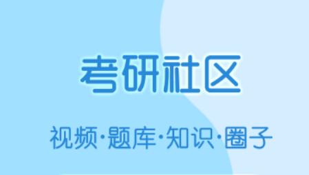 找资料的app有哪几款2022 实用的找资料软件分享截图