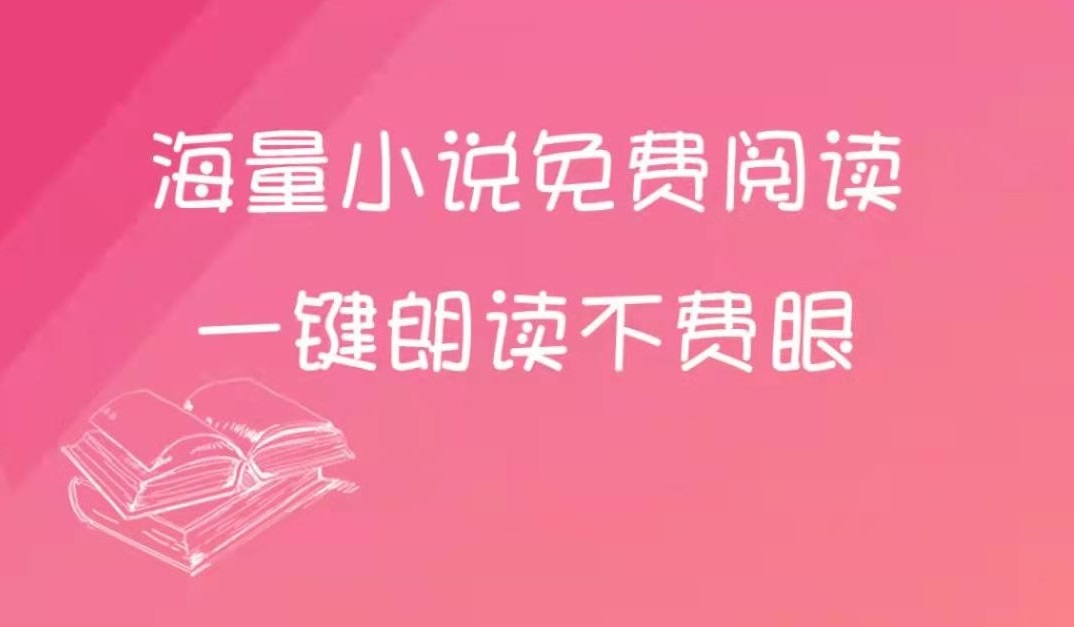 手机写作app榜单合集2022TOP10 最火手机写作app分享截图